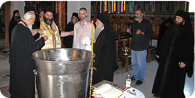 Baptismal reception into the Orthodox Church of Polish Academic Professor Paweł P. Wróblewski